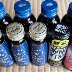 栄養ドリンク　一本100円 まとめ　アリナミン　ナイトリカバリー...