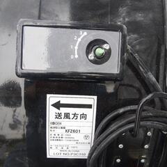 常総市　直接引取限定　KODEN　広電　風洞型工業扇　工場扇　60cm　KFZ601　扇風機　送風機　工業扇　大型の画像