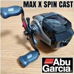 中古　アブガルシア　 MAX X SPINCAST マックス エックス
