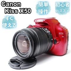 
Canon Kiss X50 スマホ転送　動画撮影　一眼レフカメラ