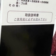 【NIKE AIR JORDAN 1 LOW】 "Bordeaux"  ナイキ エアジョーダン1ロー  "ボルドー" 28.0cm ナイキの靴の画像
