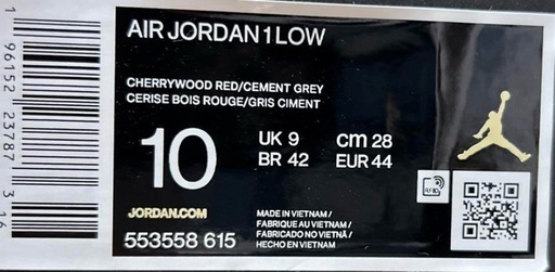 【NIKE AIR JORDAN 1 LOW】 "Bordeaux"  ナイキ エアジョーダン1ロー  "ボルドー" 28.0cm ナイキの靴