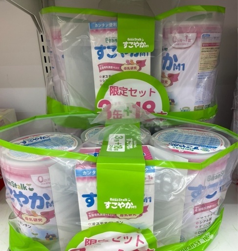 (6/2まで500円引き)すこやかM1 大缶9缶＋スティック54本セット 雪印ビーンスターク）すこやかM1 大缶 7200g（800g×9缶）+おまけ