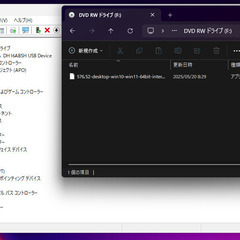 ※ジャンク※ 内蔵DVDドライブ DH-16ABSH11Bの画像