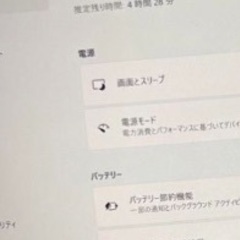 週末値下　Microsoft社製ハイスペックパソコンの画像