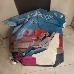 ヨギボー　３個セットの画像