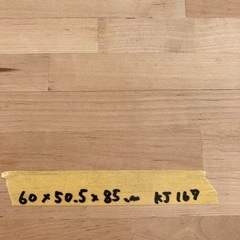【kj167】人気 IKEA イケア ベクヴェーム キッチンワゴン ワークスペースにも 収納ワゴン オープンラック 木製 ナチュラル　作業台　検)一人暮らし　ファミリー　冷蔵庫　洗濯機　オフィス　事務　テーブル　ラック　収納　家具　ソファ ダイニング 食器棚 キッチンの画像