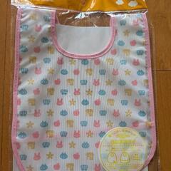 赤ちゃんグッズ4点
