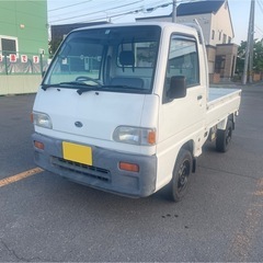 スバル　サンバー　H9年式