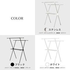 室内用衣類乾燥機 X型

の画像
