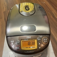 象印　炊飯器　NP-GJ05 2020年製　3の画像