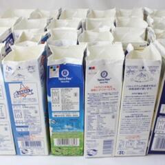 牛乳やジュース等の1Lのパックありませんか？