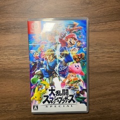 Switchソフトスマブラ