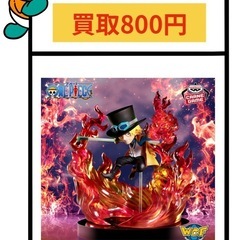ワンピース ワールドコレクタブルフィギュア SPECIAL…