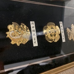 紋章飾り（武田信玄、織田信長などなど）の画像