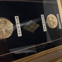 紋章飾り（武田信玄、織田信長などなど）の画像