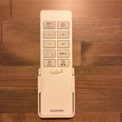 シーリングライト AH51450 照明の画像