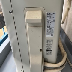 ダイキンルームエアコン 室内ユニット AN22WCS-Wの画像