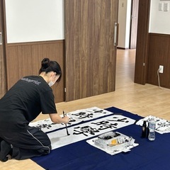 書道教室の画像