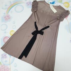 TO BE  CHIC 肩フリルワンピース【タグ付未使用品】 