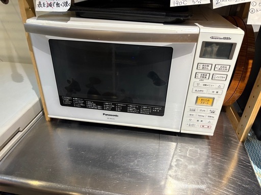 パナソニック電子レンジ