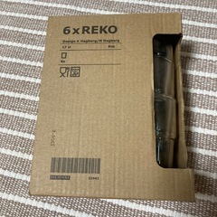IKEA グラス6個セット