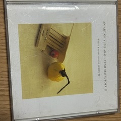 荒井由美　松任谷由実のCD