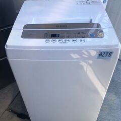 NO B278 ★格安特価★福岡市内配送設置無料★洗濯機 一人暮...