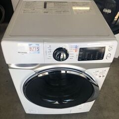 NO B273  ★格安特価★福岡市内配送設置無料★HD71-W...
