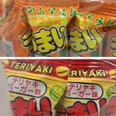 うまい棒60本♪の画像