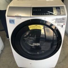 NO B272  ★格安特価★福岡市内配送設置無料★BD-SV1...