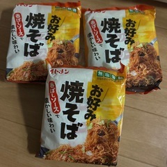 イトメン インスタント焼きそば3袋