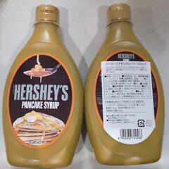 ハーシーズシロップ２本セット
