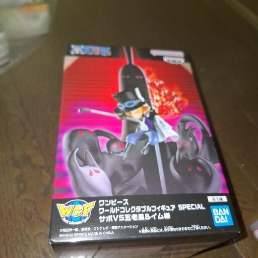 サボVS 五老星&イム様フィギュア (kk（プロフ見て）) 宝殿の