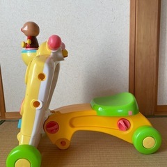 アンパンマン変身ウォーカーの画像