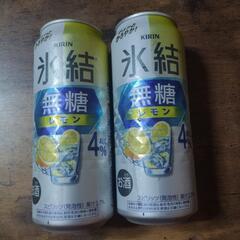 氷結　無糖レモン　4%