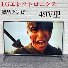 LGエレクトロニクス 液晶テレビ 49UJ6100-JB 49V...