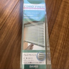 現金支払い変更可　未使用アルミブラインド　88×150の画像