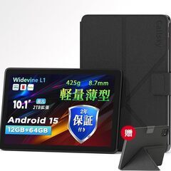 2025新登場·Android 15 タブレット - タブレット...
