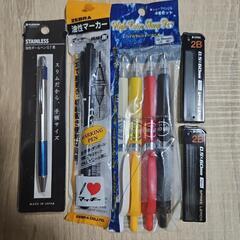 シャープペンシルなど文房具セットで