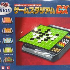 [お話中]12のボードゲームが楽しめる『ゲームスタジアムDX12』の画像