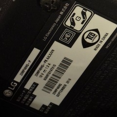 LG 23インチ モニターの画像