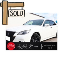 【2月大決算セール🉐価格】ポッキリ価格！！下取り大歓迎🙆‍♂️ト...