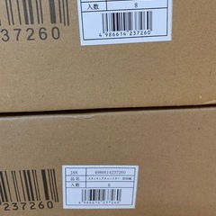 プラスチック保存容器の画像