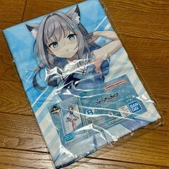 ☆未開封【一番くじ】ブルーアーカイブ★ビックマイクロファイバーバ...