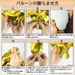 ⭐︎誕生日⭐︎シルバー 数字バルーン ビッグバルーン 風船 イベント 40cmの画像