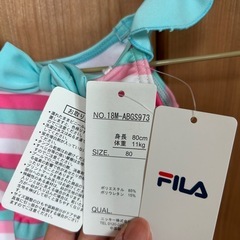 新品　80㎝　水着
の画像