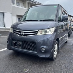日産　ルークス　ハイウェイスター　ターボ　日光　部品取り