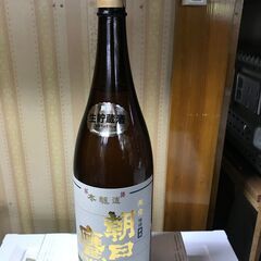 朝日鷹（十四代本丸同等品）新酒生貯蔵酒　詰2025年4月　冷蔵庫...