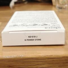 ☆新品未使用☆ ohora ND-018-J N Power Stone セミキュアジェルの画像